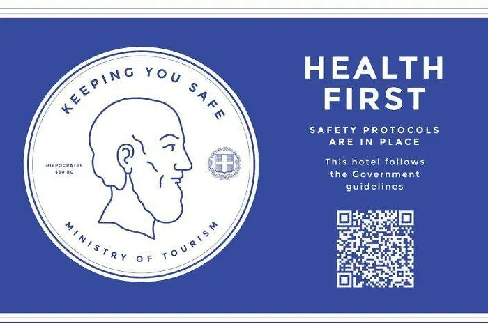 شقة Golden Fox And